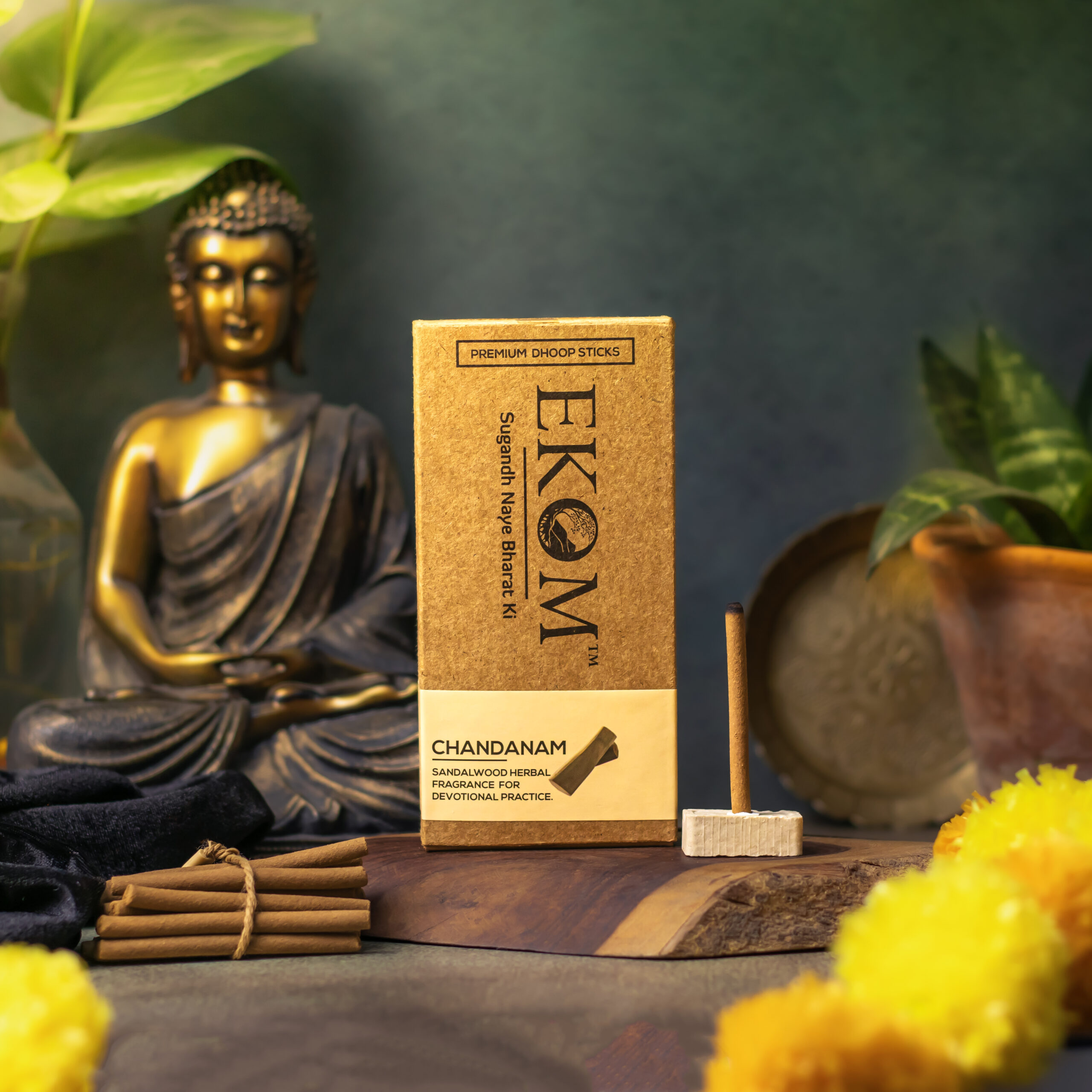 CHANDANAM - Spiritual and Peace